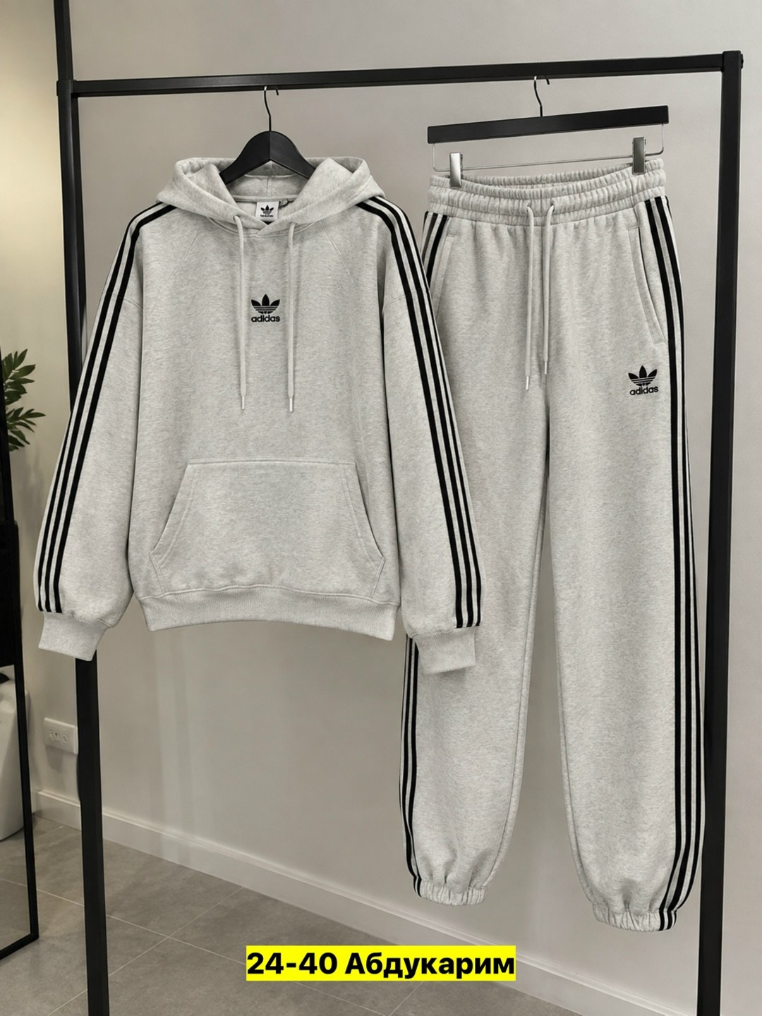 спортивный костюм adidas,спортивные костюмы адидас,спортивный костюм,костюм спортивный мужской,костюм на флисе