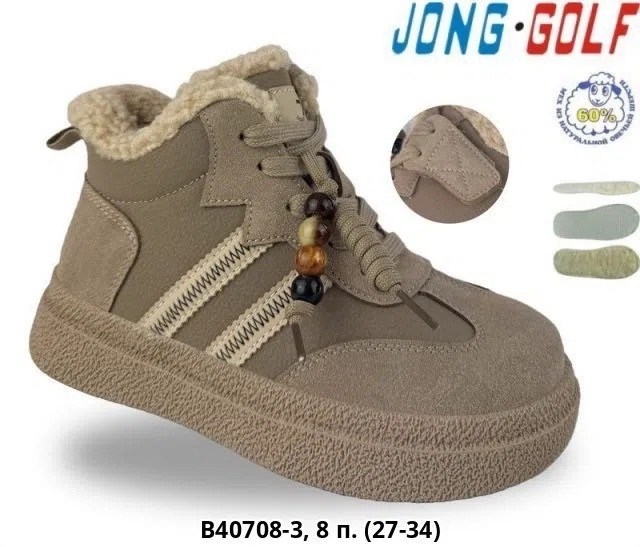 ,ботинки jong golf,детские зимние ботинки,детская , оптом