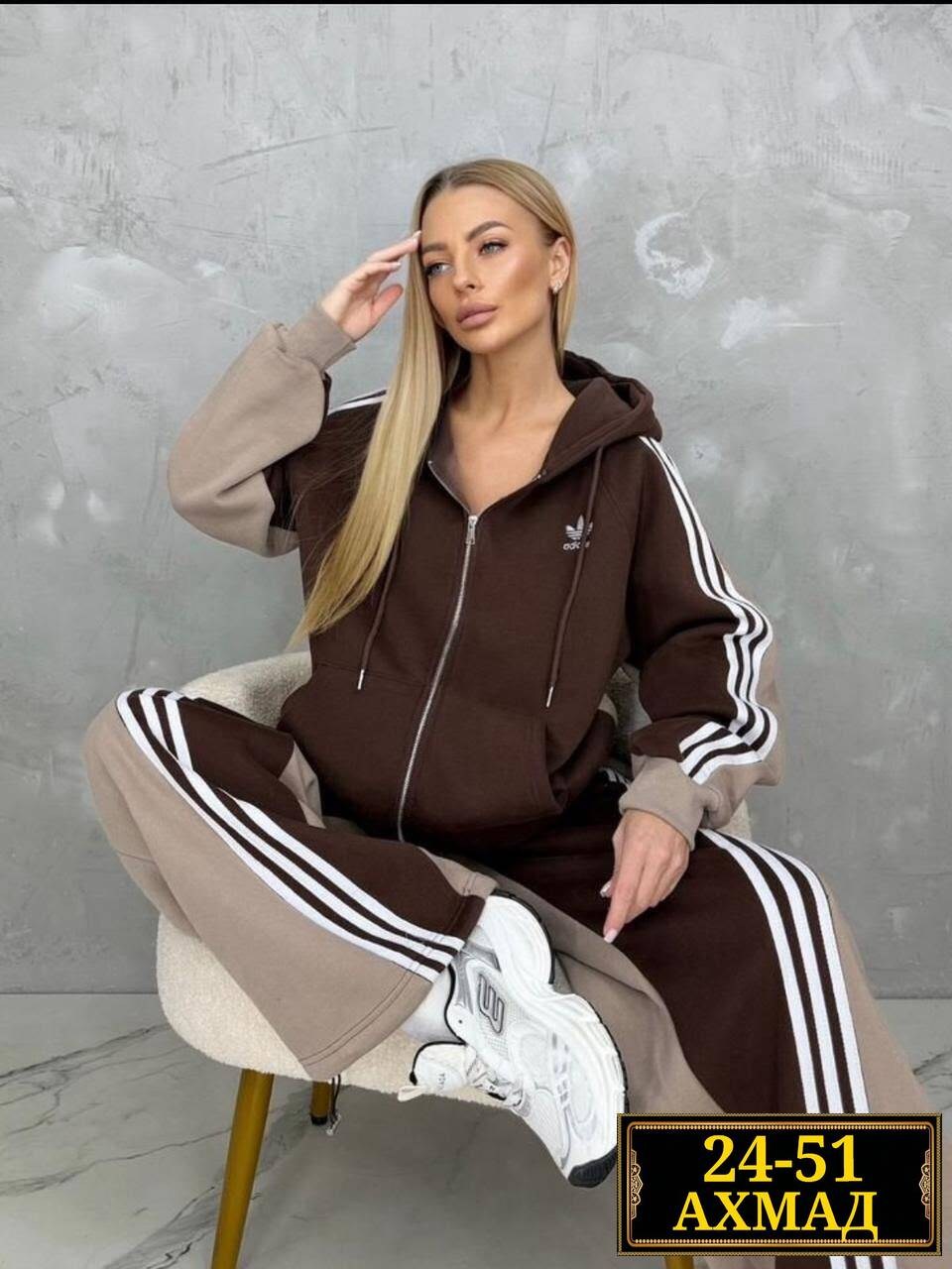 женский спортивный костюм adidas,костюм спортивный женский,адидас костюм женский,костюм спортивные женские костюмы,спортивные костюмы адидас