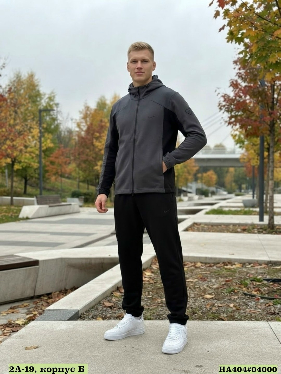 спортивные костюм,мужской спортивный костюм,спортивный костюм nike мужской,спортивные костюмы найк
