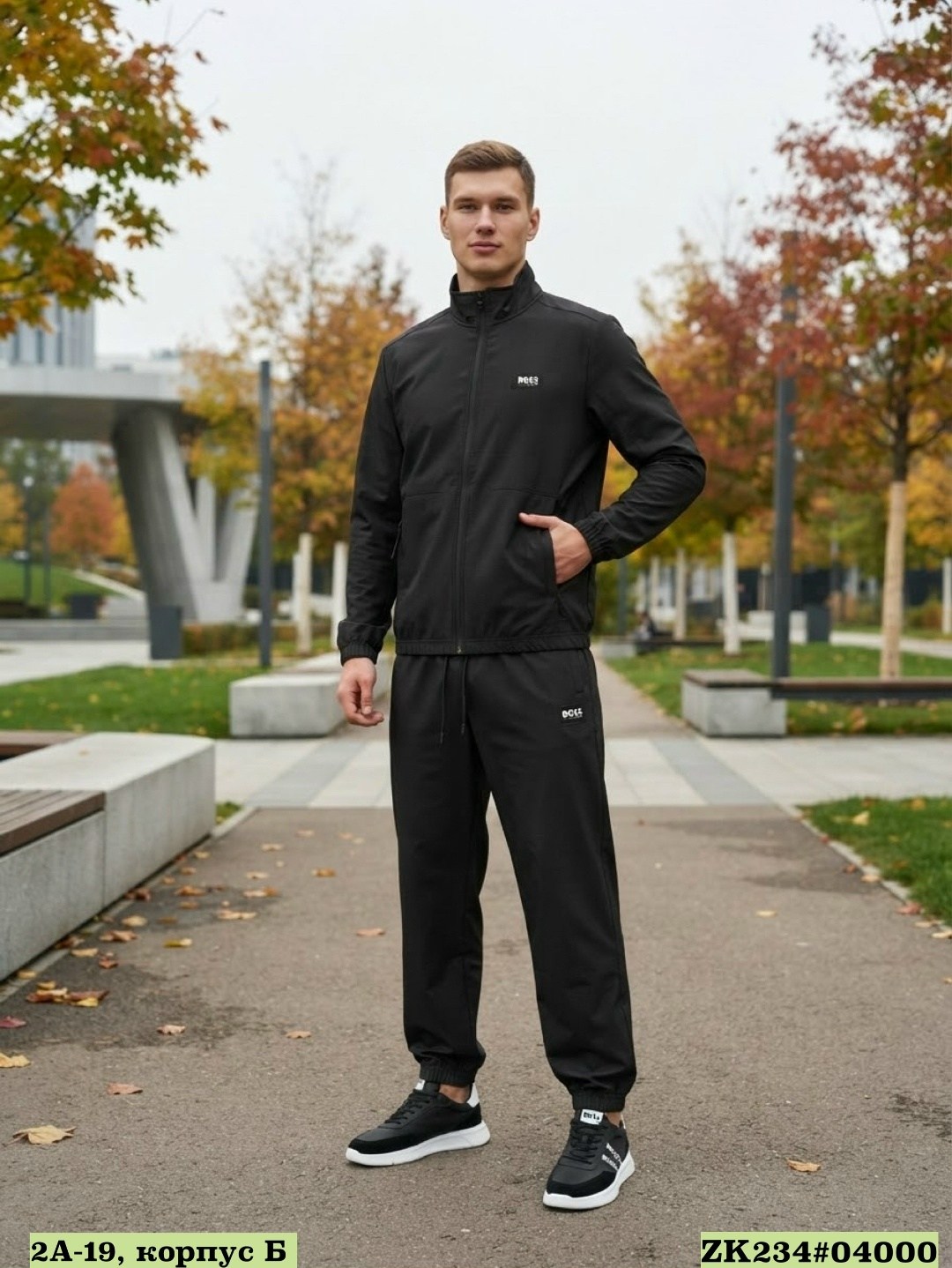 спортивный костюм hugo boss,спортивный костюм boss,спортивный костюм мужской,спортивный костюм,мужской костюм