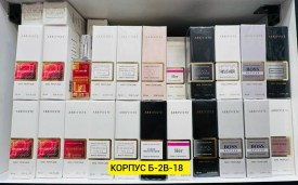 Парфюм