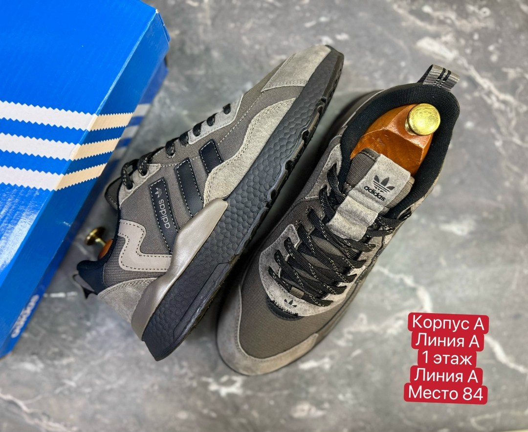 кроссовки мужские adidas,кроссовки adidas nite jogger,мужские кроссовки adidas nite jogger,кроссовки adidas,кроссовки adidas nite jogger winterized