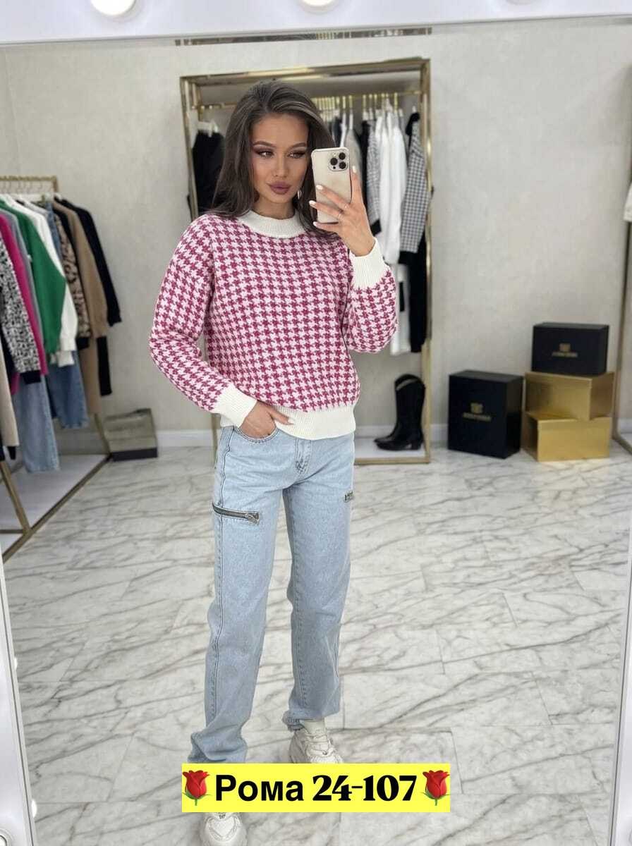 свитер женский,кофта женская,кофта модная,модные свитера,свитер