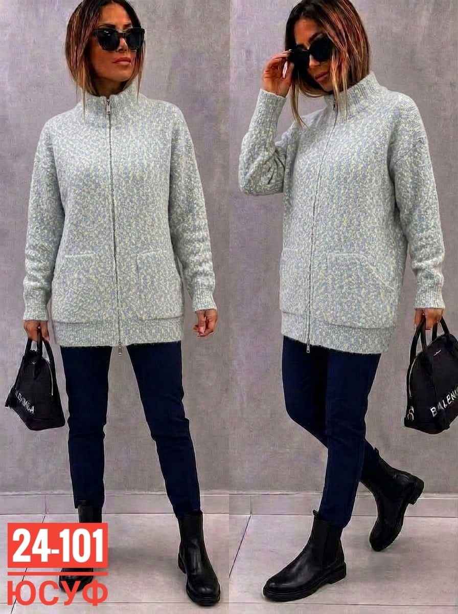 кардиган,женская кофта,кофта кардиган,женский кардиган,теплая кофта