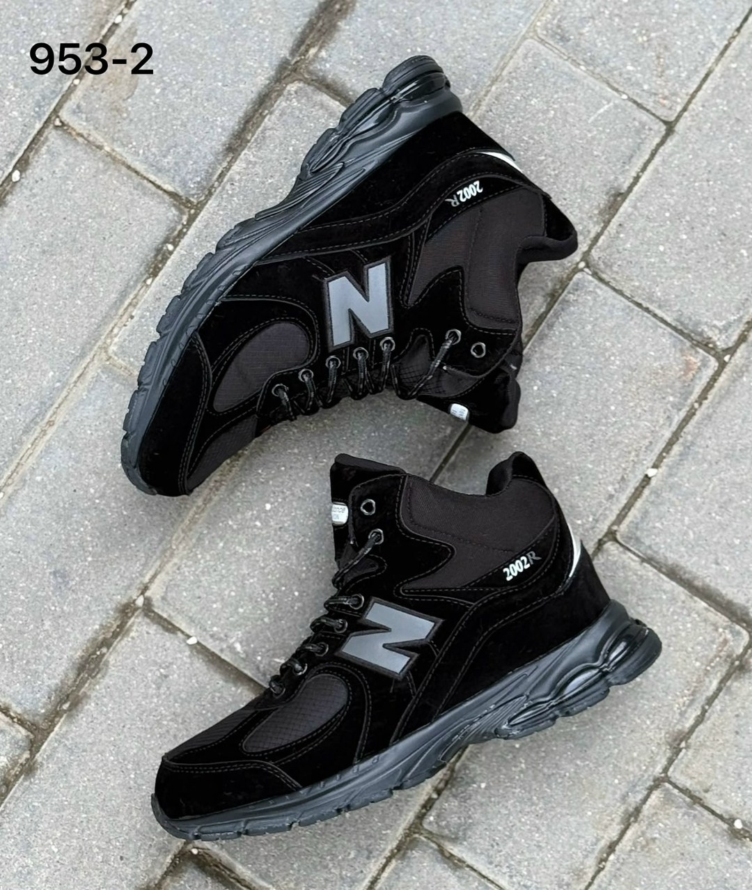 мужские кроссовки new balance,кроссовки зимние new balance 1906d mid,кроссовки new balance,зимние кроссовки new balance 9060 high,зимние мужские кроссовки new balance