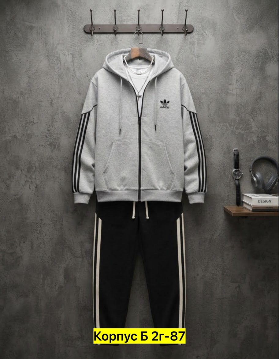 спортивный костюм adidas,мужской спортивный костюм adidas,спортивный костюм светло серый мужской адидас,костюм адидас,спортивные костюмы адидас
