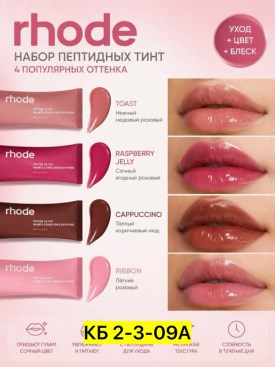 1000 мелочей