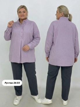 Рубашка