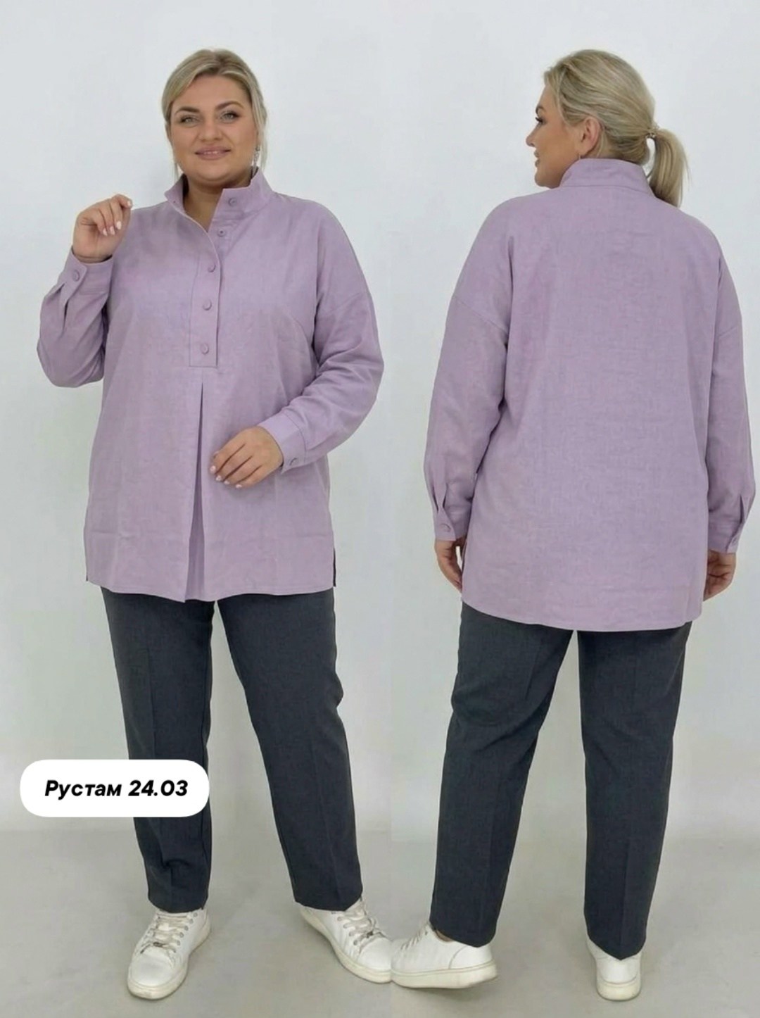 рубашка женская,рубашка женская большие размеры,рубашка,блуза женская,блузка рубашка