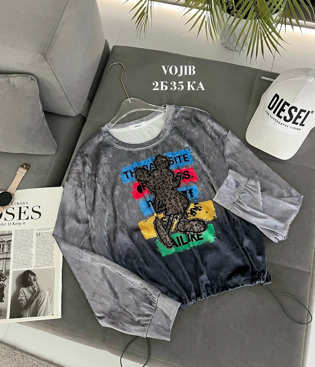 свитшот женская,кофта женская,худи толстовки свитшоты женские,свитшот женский толстовка,толстовка женская