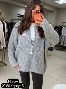 Кардиган
