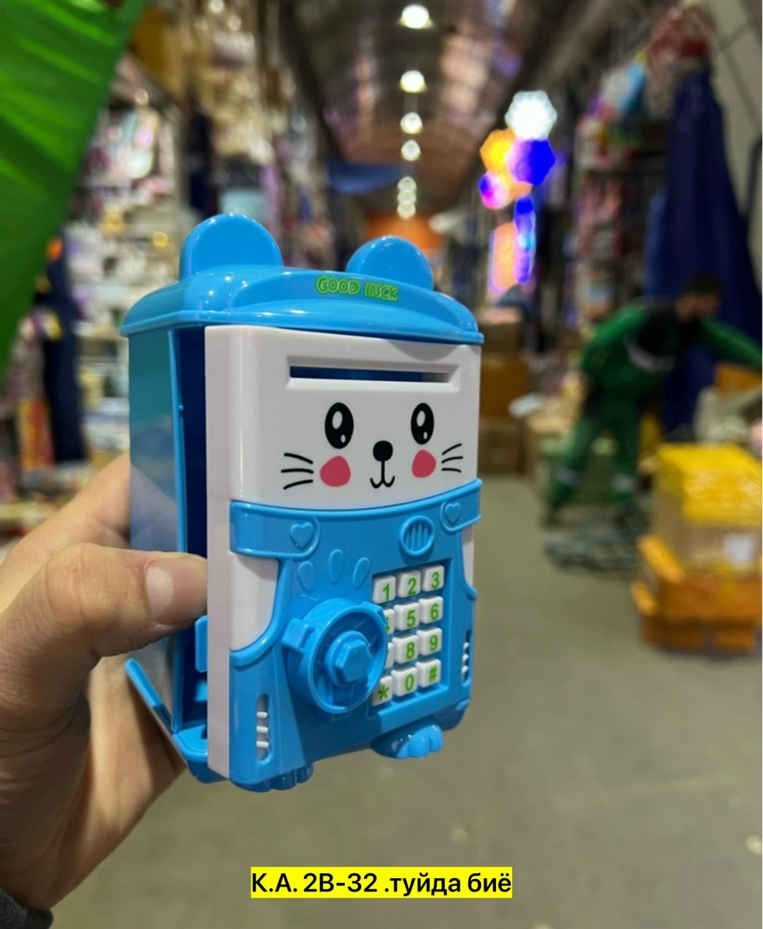 игрушка пластик,копилка для денег музыкальный сейф для детей с кодовым замком,игрушка,детская сейф копилка,интерактивная копилка