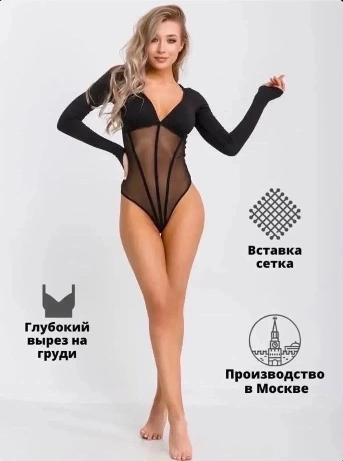 боди женская,девушка,боди на девушках,боди женское праздничное,купальник