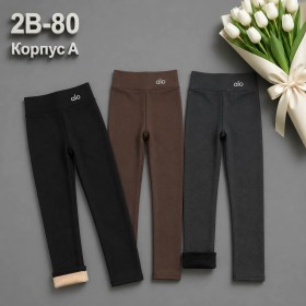 Брюки