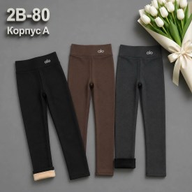Брюки