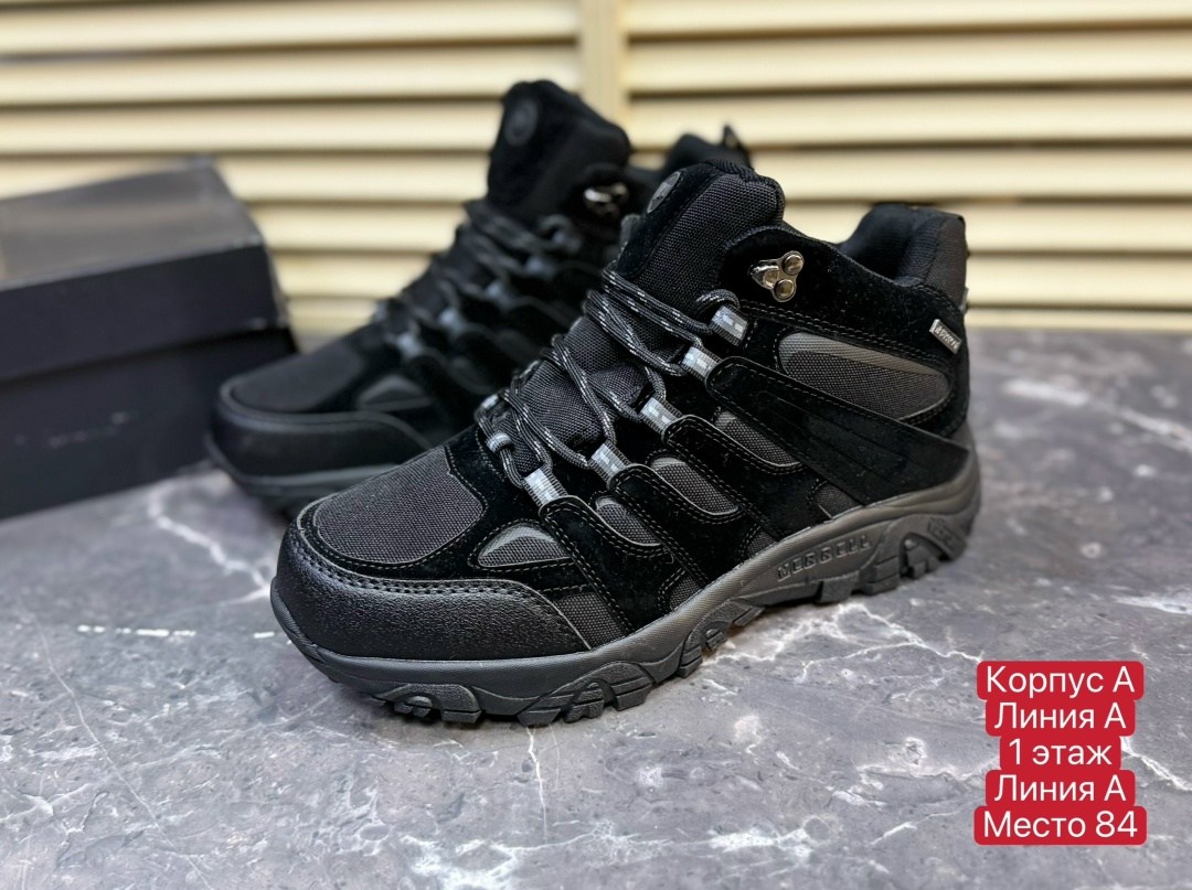 ,кроссовки sprandi p190-1 черные зимние,кроссовки мужские merrell,повседневные кроссовки,кроссовки merrell