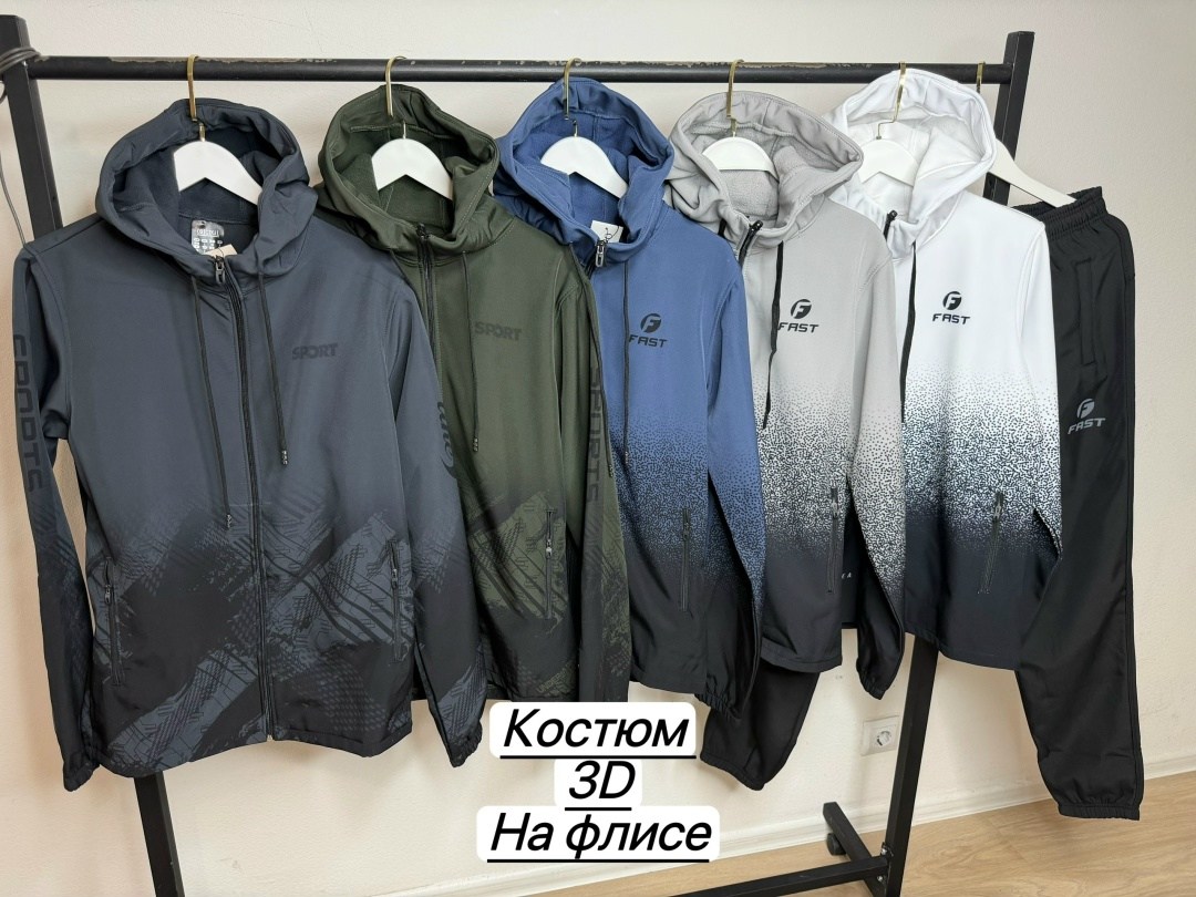 мужской спортивный костюм,спортивные костюмы для мужчин,модные мужские,мужская толстовка,костюм спортивный