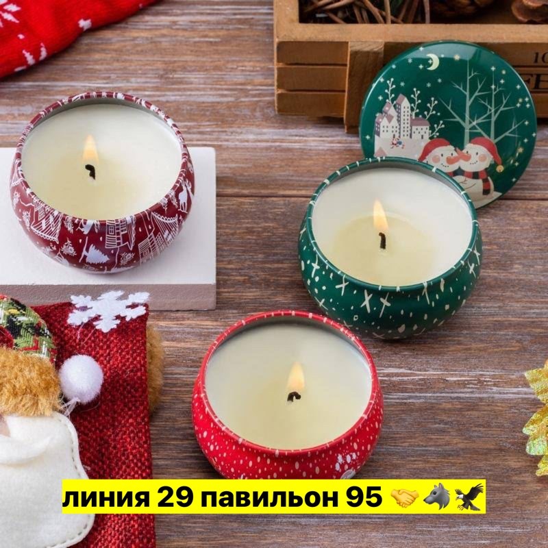 свечи ароматические новогодние,свеча рождественская,рождественский набор,рождественские подарки,свеча ароматическая новогодний набор
