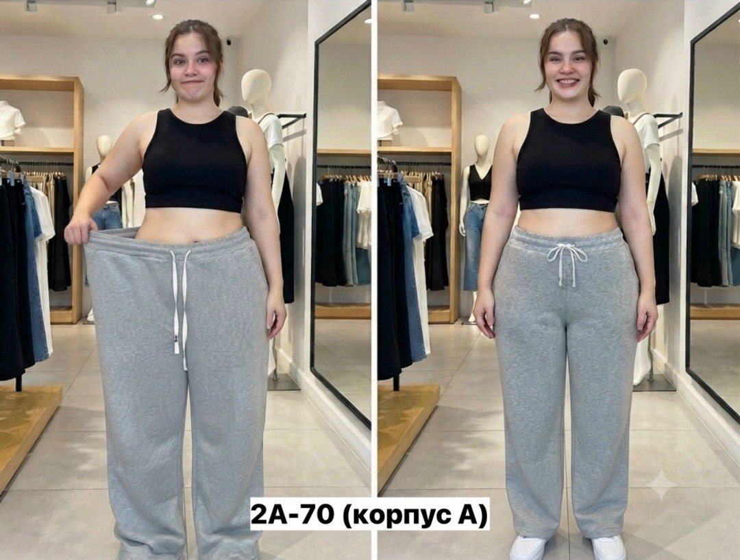 женские спортивные брюки большого размера,брюки спортивные женские,спортивные брюки большие размеры,спортивные штаны большие размеры,брюки спортивные широкие