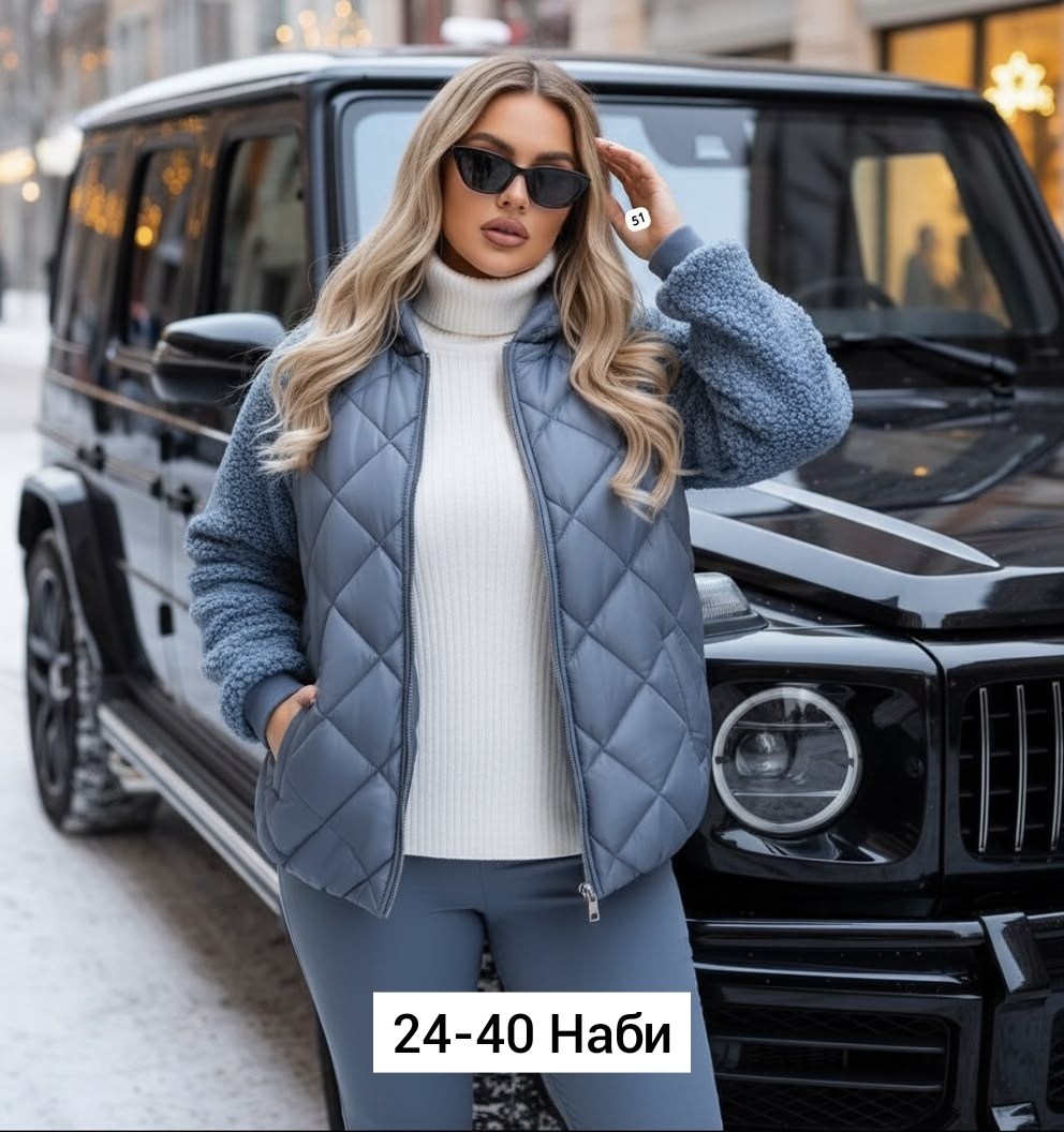 стеганая куртка женская,весенние куртки женские 2026,стеганая куртка с капюшоном,куртка женская,куртка женская короткая