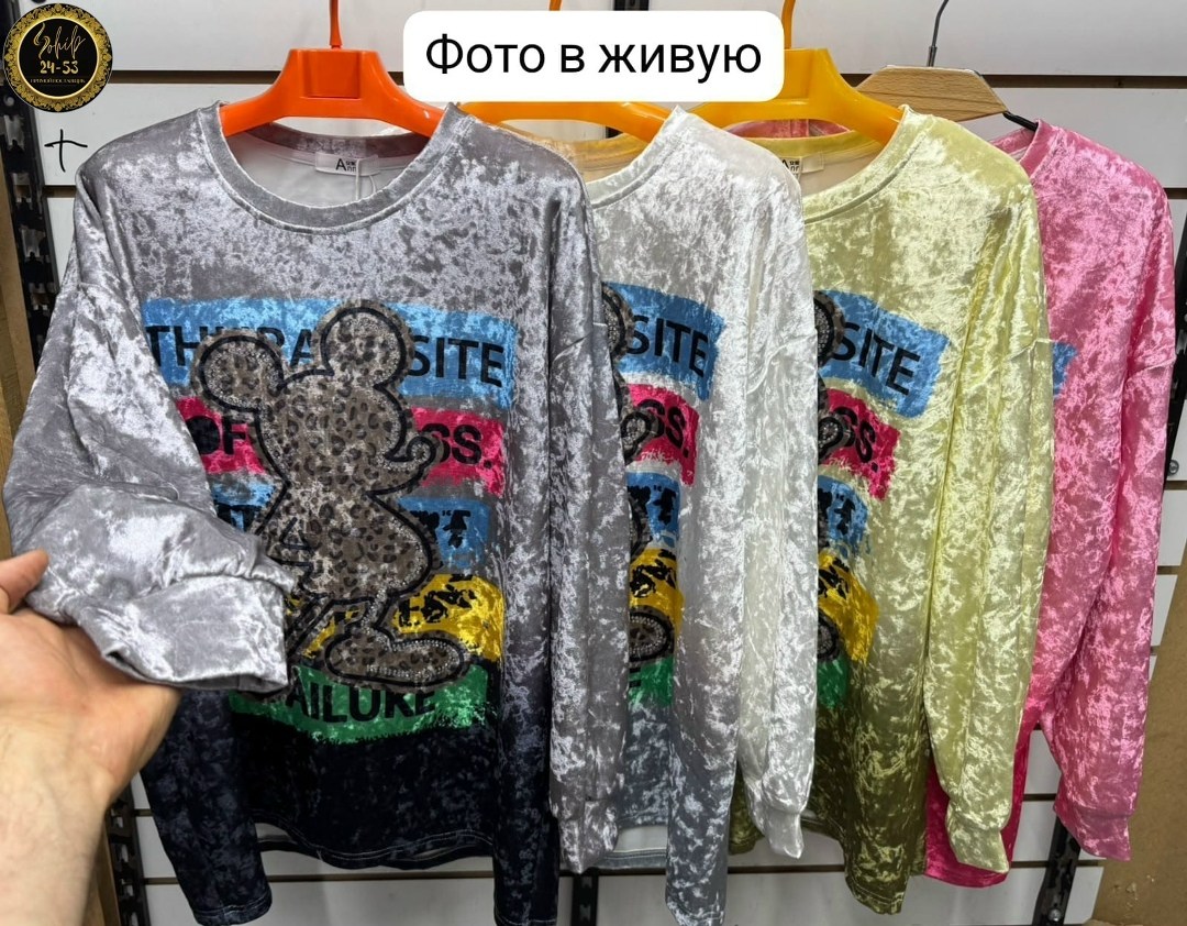 женский свитшот оверсайз,кофта варенка оверсайз с принтом микки маусом,свитшот варенка оверсайз,оверсайз свитшот,свитшот оверсайз с принтом "микки маус"