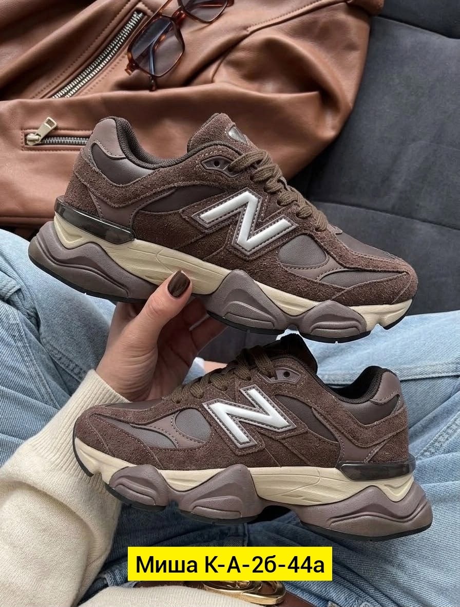 кроссовки new balance 9060,кроссовки new balance,кроссовки женскиe,кроссовки женские коричневые,коричневые кроссовки
