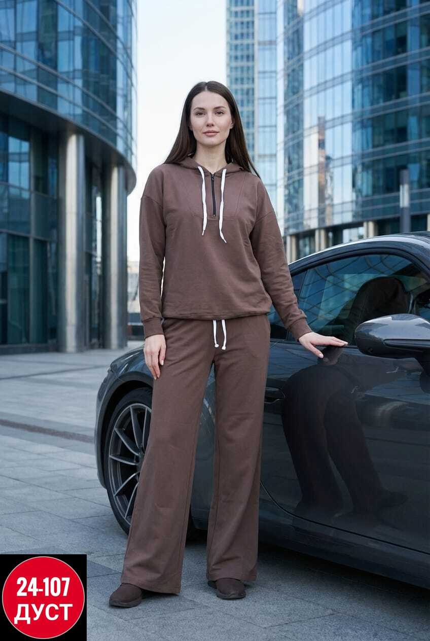 спортивные костюмы женские,спортивные костюм,трикотажный женский костюм,трикотажные костюмы,женский костюм