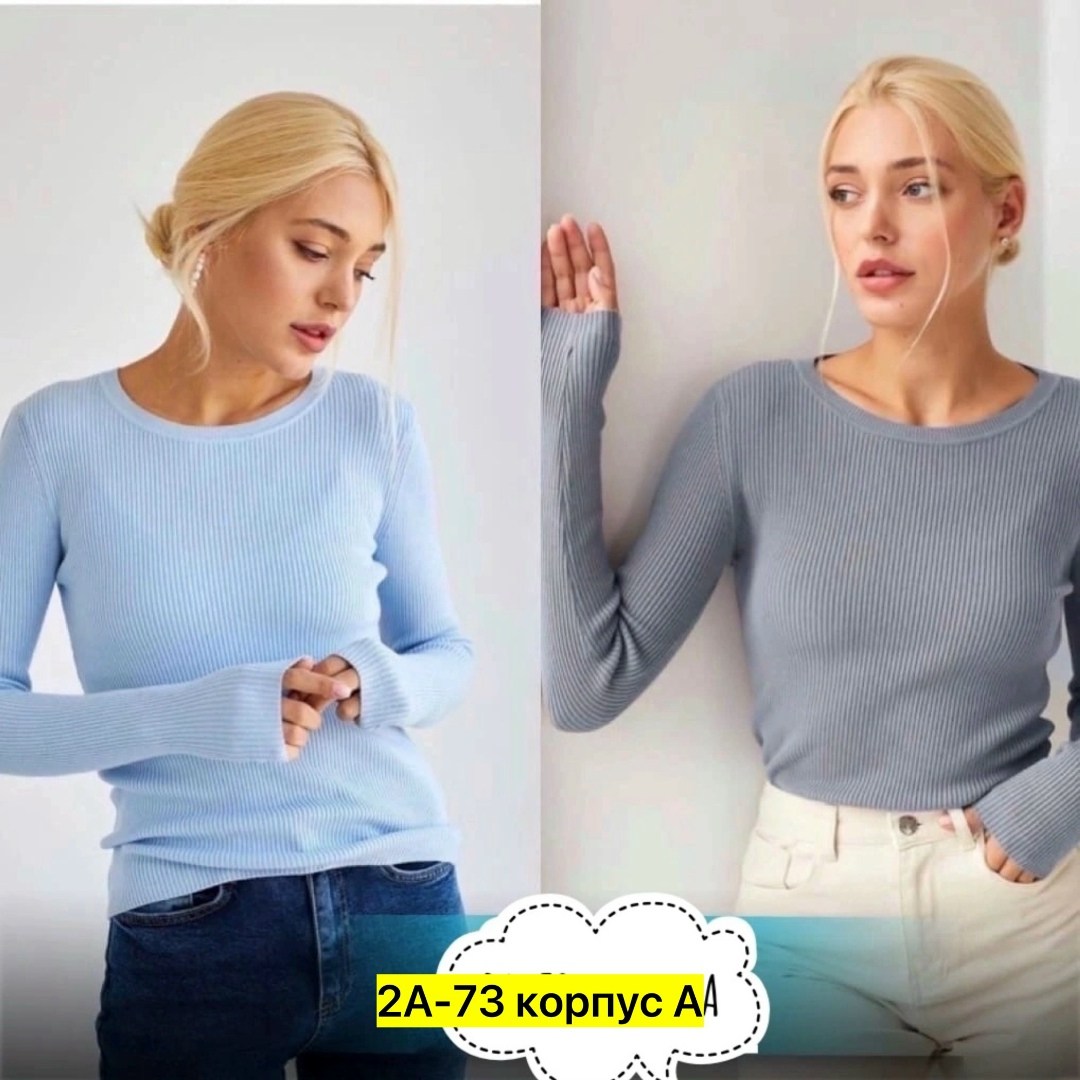 кофта лапша,водолазка женская,кофта женская,водолазка зеленый,водолазка лапша
