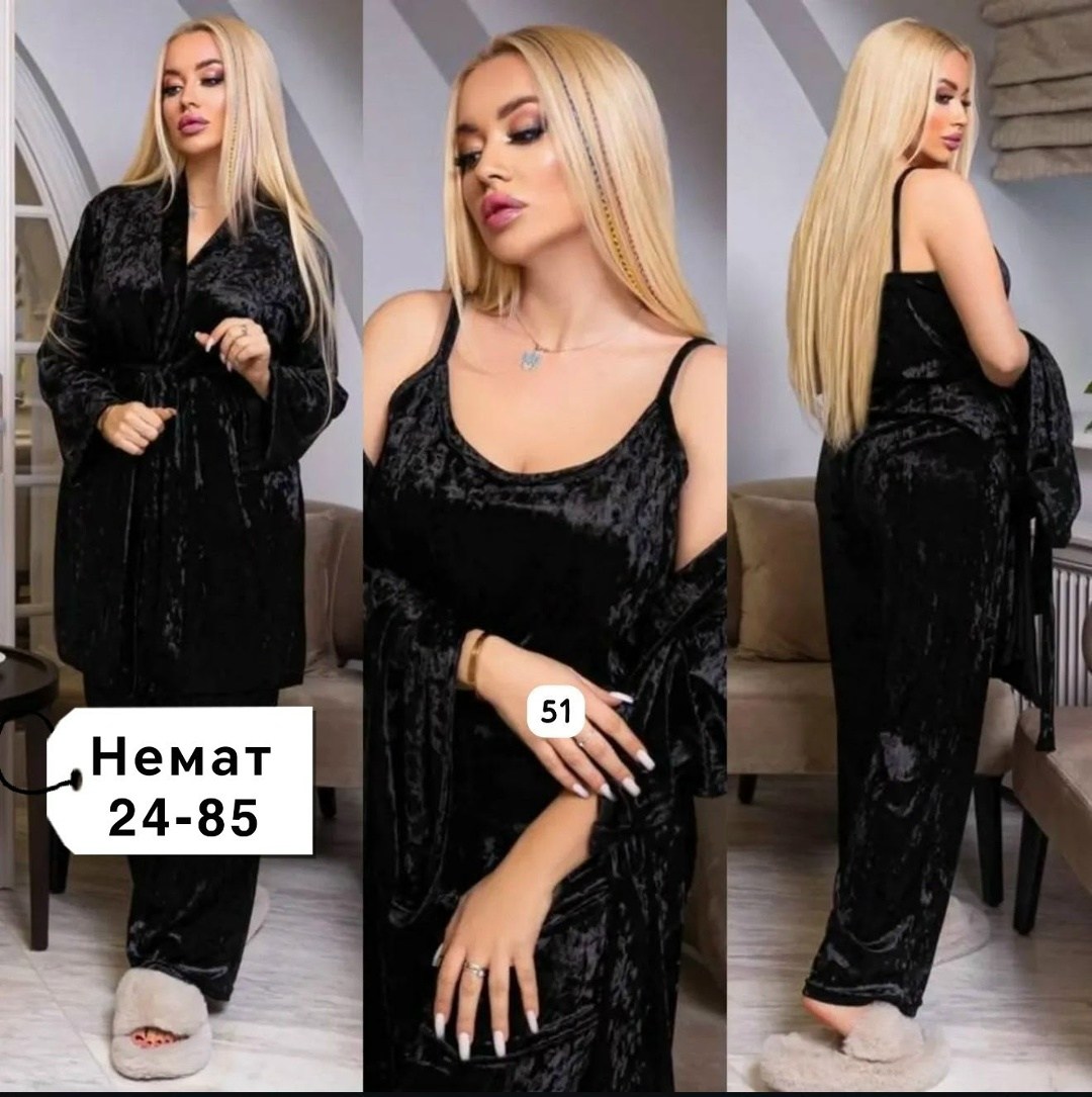 комплект пижамный тройка велюр,пижама велюр,костюм - комплект пижамный тройка велюр арт. 11711758,костюм - пижама тройка женская велюр арт. 11373409,женская пижама бархат 4 в 1