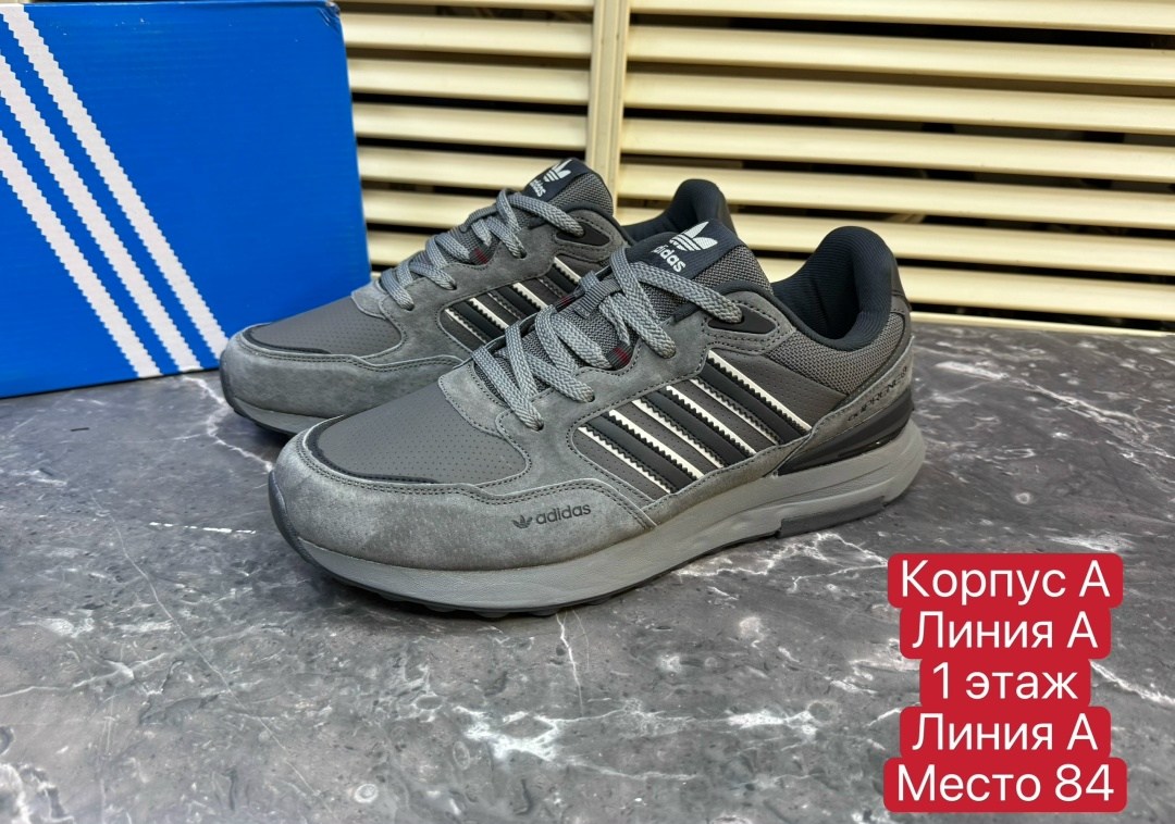 adidas мужские кроссовки,кроссовки adidas,кроссовки мужские,кроссовки,мужская  кроссовки
