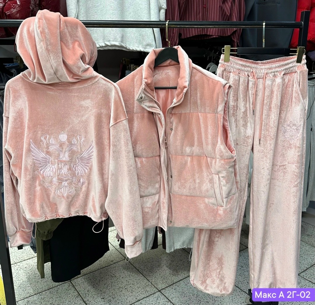 велюровый костюм тройка,костюм спортивный,спортивные костюмы женские,велюровый костюм тройка женский