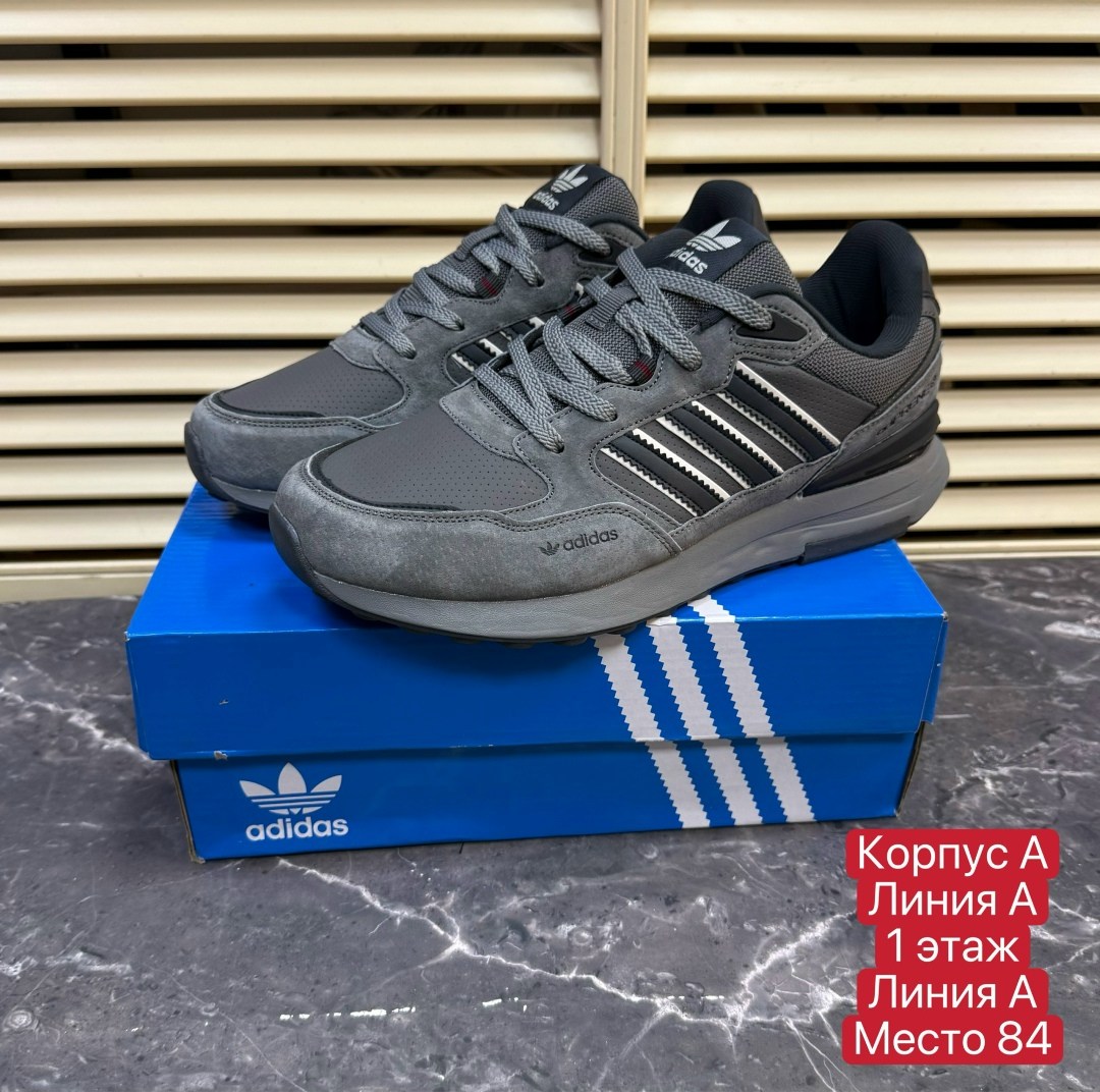 кроссовки adidas,adidas мужские кроссовки,мужской кроссовки,кроссовки,кроссовки adidas zx 750