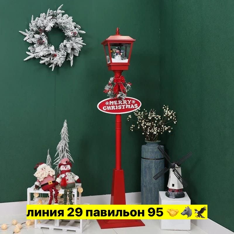 светильник новогодний фонарь со снегом, красный, дед мороз, 28см,сувенир с подсветкой "фонарь-дед мороз" 8*7*14 см,фонарь новогодний,новогодний фонарь со снегом livarno home 30 см санта,декоративный н