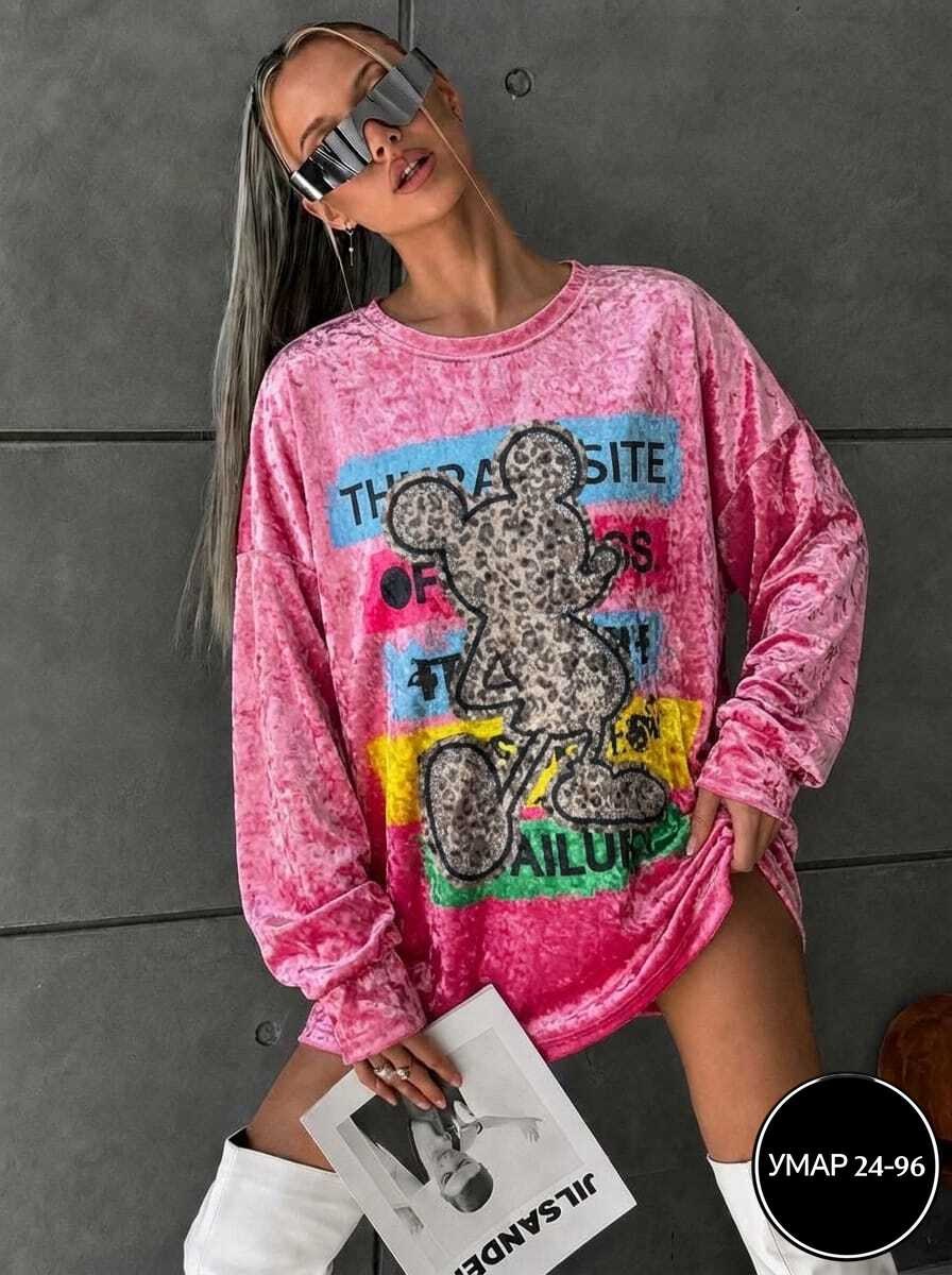 футболка велюровая с принтом оверсайз us shopping,стильная кофта,футболка велюровая с принтом оверсайз от us shopping,женский свитшот,оверсайз свитшот
