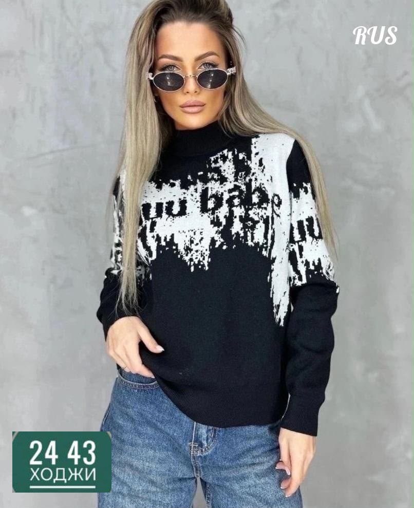 кофта кашемир,женские кофты,стильная кофта,,модная кофта