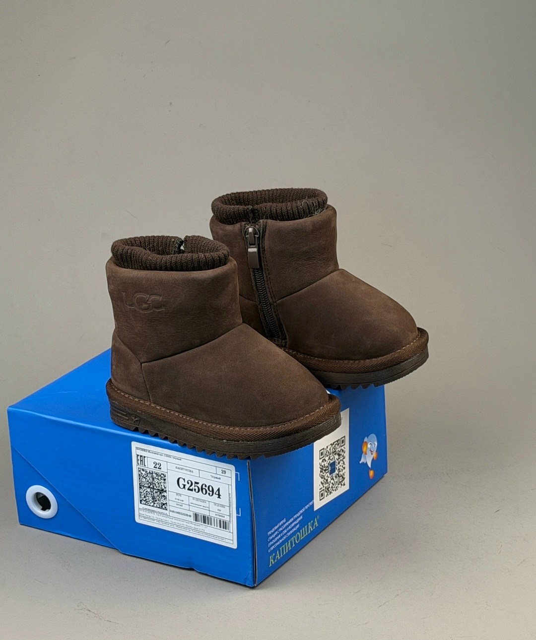 угги детские,,ugg kids угги classic ii,угги,угги для детей