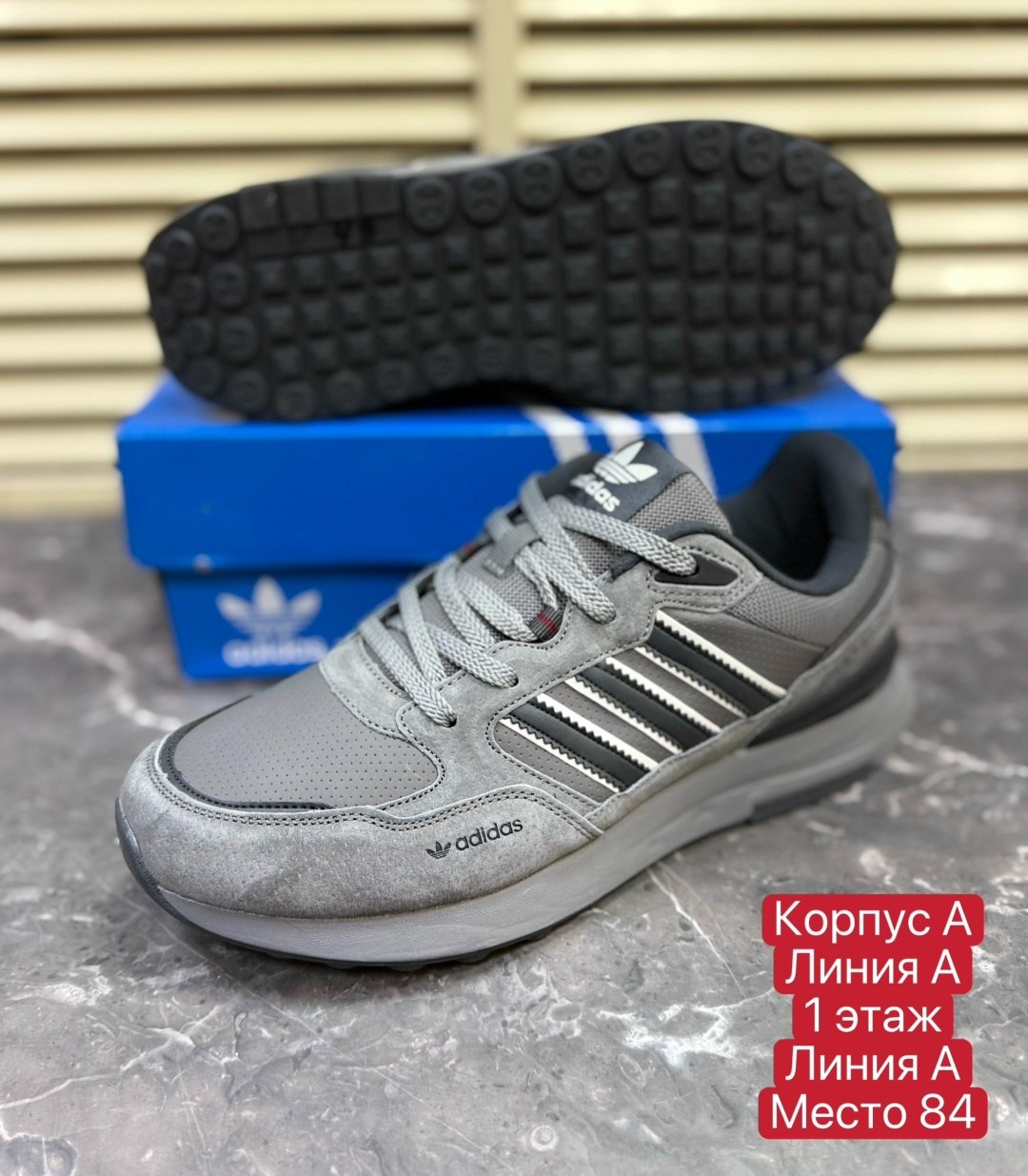 adidas мужские кроссовки,кроссовки adidas,кроссовки мужские,кроссовки,мужская  кроссовки