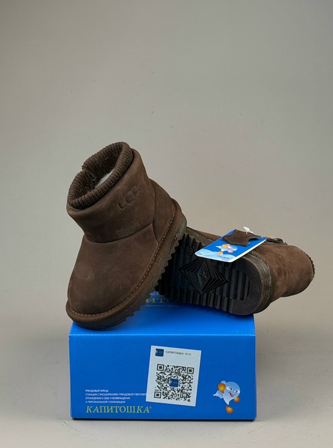 угги детские,,ugg kids угги classic ii,угги,угги для детей