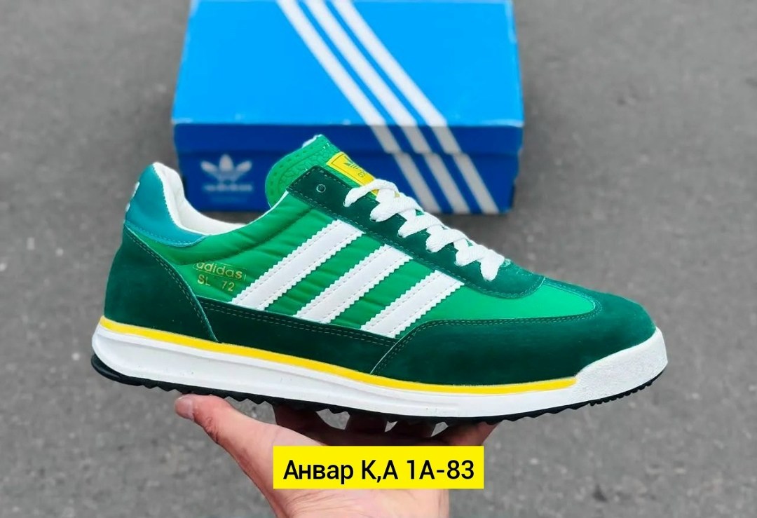 ,кроссовки adidas,кроссовки adidas original,мужские кроссовки adidas,кроссовки мужские женские adidas
