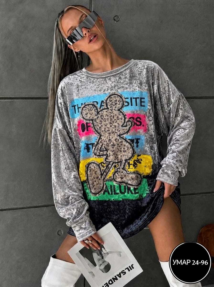 футболка велюровая с принтом оверсайз us shopping,стильная кофта,футболка велюровая с принтом оверсайз от us shopping,женский свитшот,оверсайз свитшот
