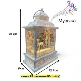 Одежда