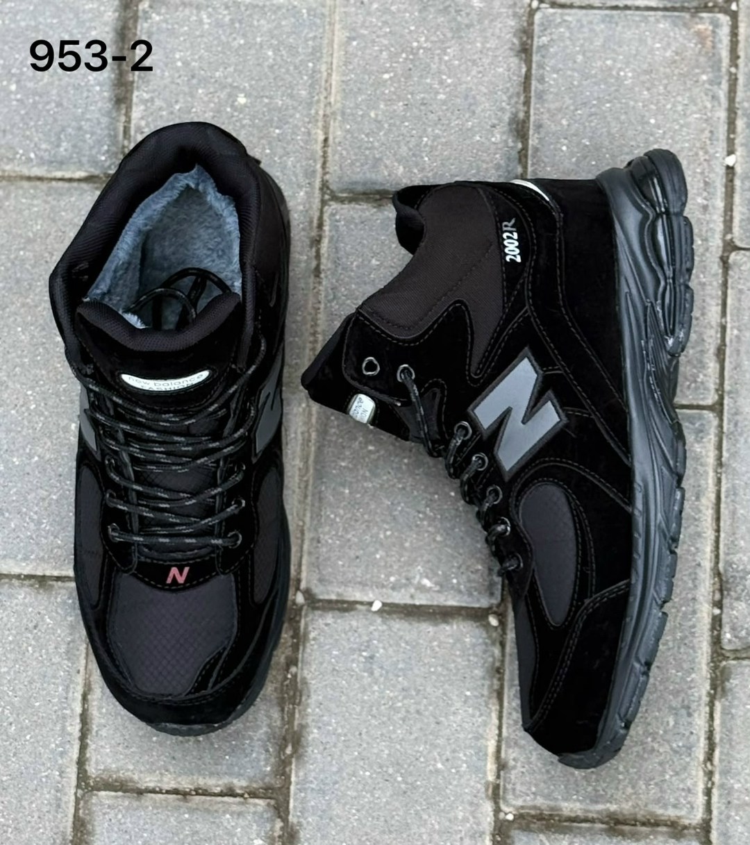 мужские кроссовки new balance,кроссовки зимние new balance 1906d mid,кроссовки new balance,зимние кроссовки new balance 9060 high,зимние мужские кроссовки new balance