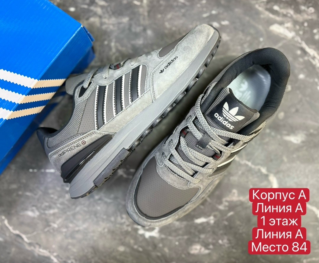 adidas мужские кроссовки,кроссовки adidas,кроссовки мужские,кроссовки,мужская  кроссовки