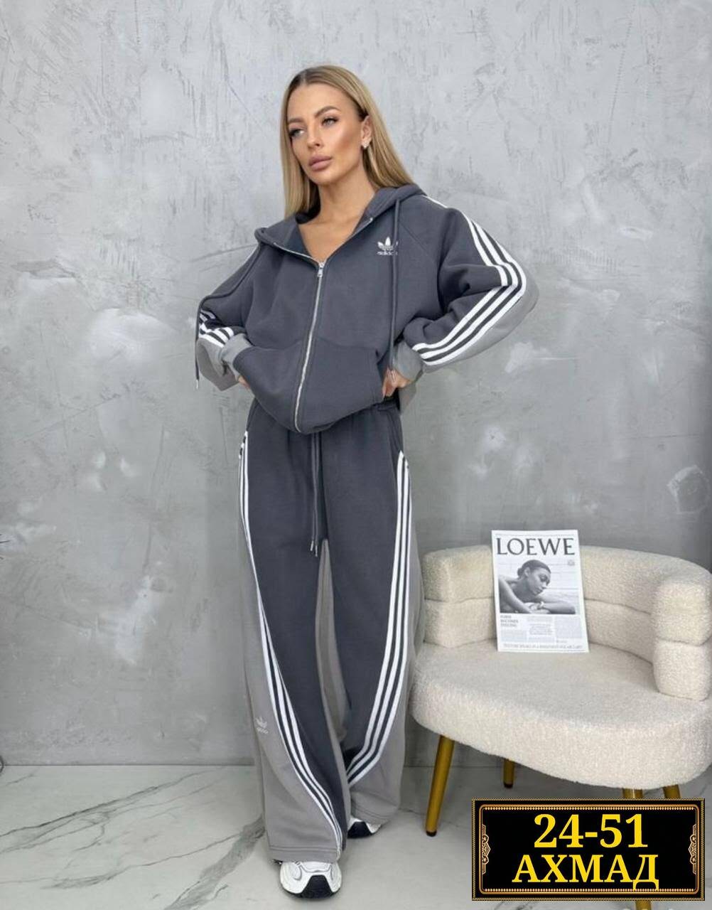 женский спортивный костюм adidas,костюм спортивный женский,адидас костюм женский,костюм спортивные женские костюмы,спортивные костюмы адидас