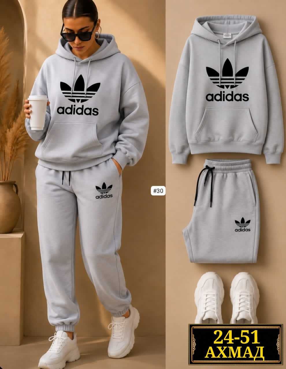 костюм спортивный adidas,спортивные костюмы адидас женские,костюм спортивный,cпортивный костюм теплый женский,костюм женский адидас