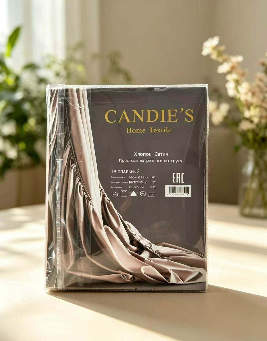 комплект постельного белья mency,комплект постельного белья,candies комплект постельного белья,комплект постельного белья сатин люкс евро,комплект постельного белья сатин