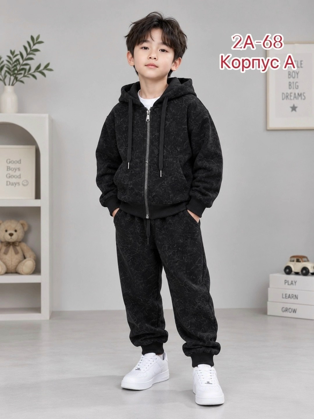 детский костюм,детские костюмы,костюм,костюм с начесом,костюм теплый