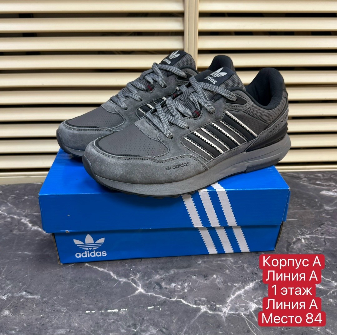 adidas мужские кроссовки,кроссовки adidas,кроссовки мужские,кроссовки,мужская  кроссовки