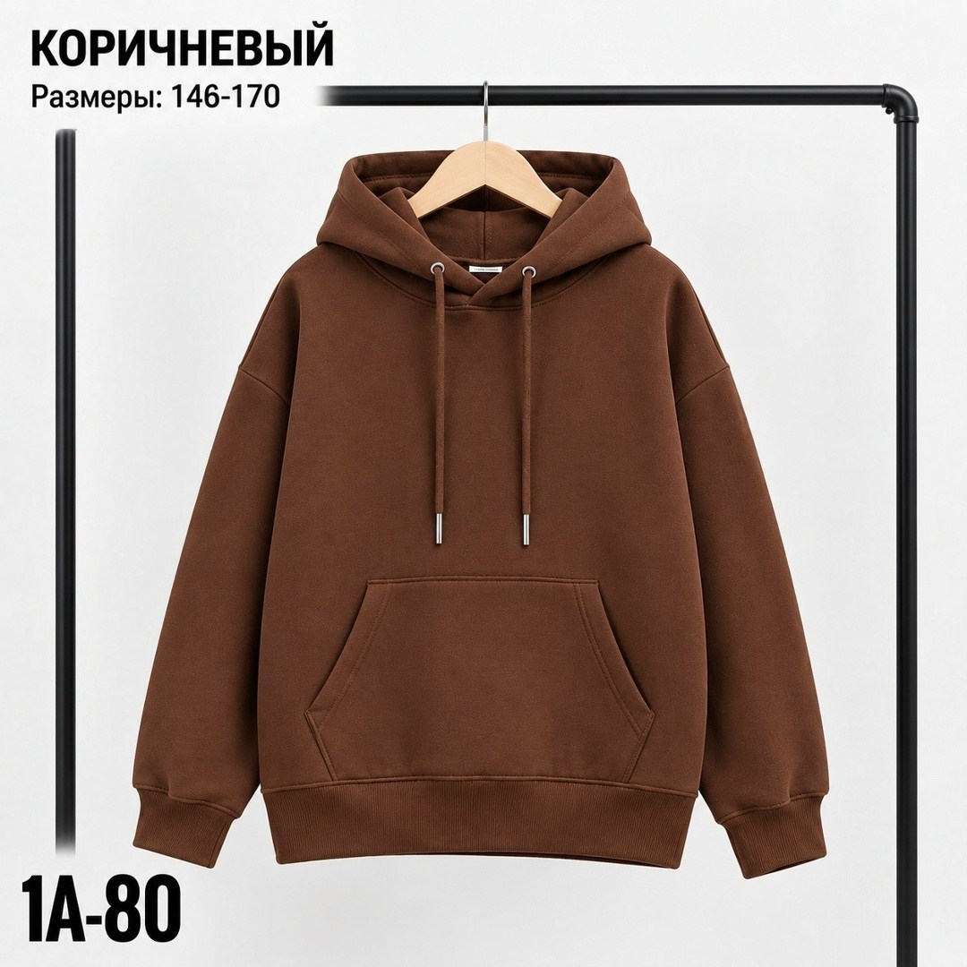 толстовка с капюшоном,модная толстовка,толстовки худи,кофта толстовка,толстовка